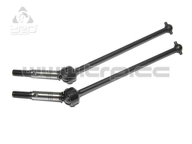 Kyosho Ultima DB Universal Swing Shaft 84mm (2u)