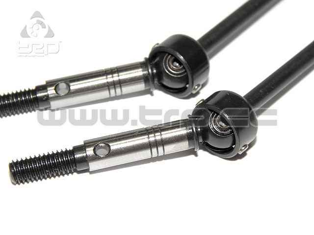 Kyosho Ultima DB Universal Swing Shaft 84mm (2u) - imagen 2