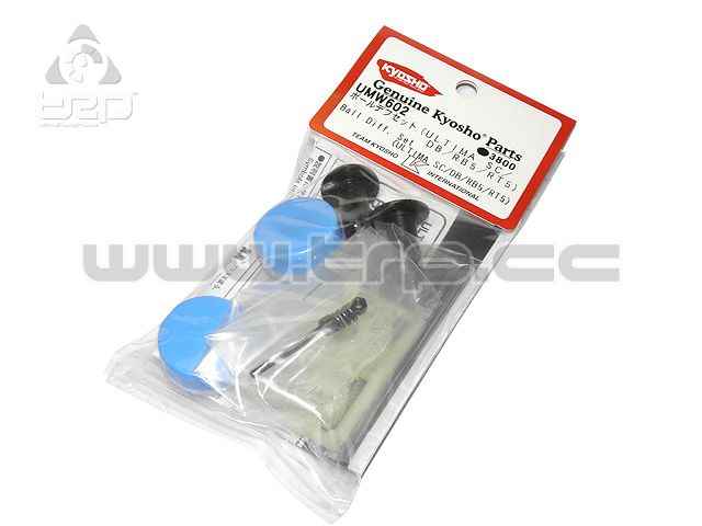 Kyosho Ultima DB RB5 RT5 Ball Diff Set - imagen 1