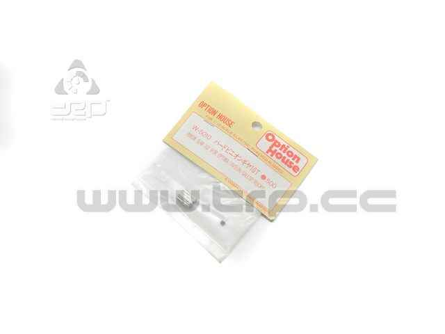 Kyosho Optima Pinion de 10T (Optima/Javelin/Gallop/Rocky) - imagen 1