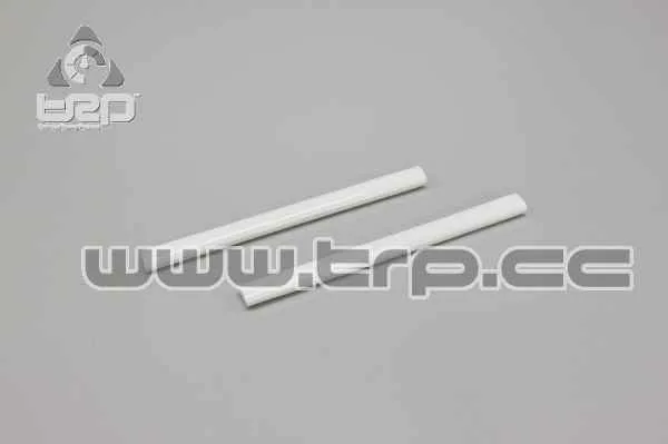 Kyosho Phantom 70 Main Wing Stay Set (R,L)