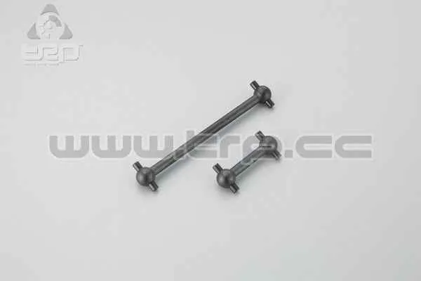Kyosho Crawler Rock Force Drive Shaft Set (L and S)