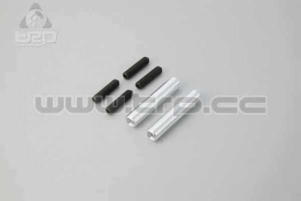 Kyosho Crawler Rock Force Lower Link