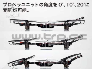 Kyosho 1/18 Drobe Racer G-ZERO Dynamic White Readyset(Kyosho) - Image 3