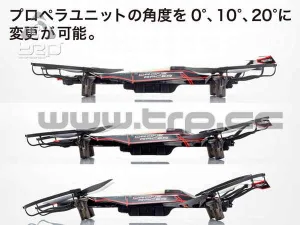 Kyosho 1/18 Drobe Racer G-ZERO Force Black Readyset(Kyosho) - Image 3