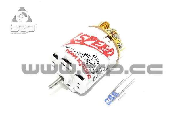 Kyosho Motor Brushed 16W