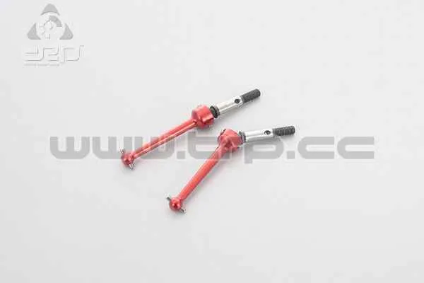 Kyosho TF5 Universal Swing Shaft 40mm Aluminum 7075