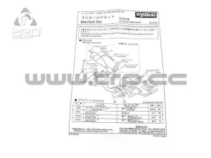 Kyosho Racing Kart Special Manifold - Image 2