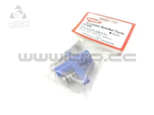 Kyosho Inferno MP5 Sauve Servo Spécial - Image 1