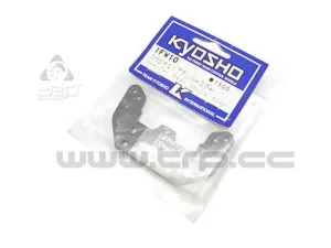 Kyosho Inferno MP5 Support rear shock - Image 1