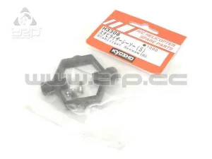 Kyosho Nexus 30S Stabilisatorstangenhalterung - Bild 1