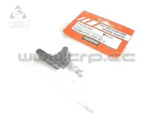 Kyosho Nexus Aileron Pitch Lever Set - Image 1