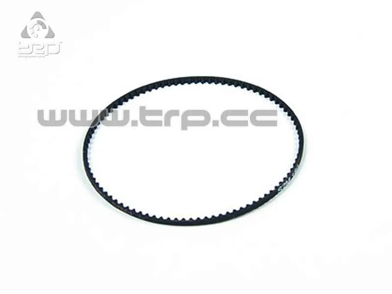 Atomic MZ Front Belt (180mm) All WB