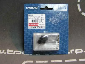 Pignons de moteur endurcis pour AWD - Image 1